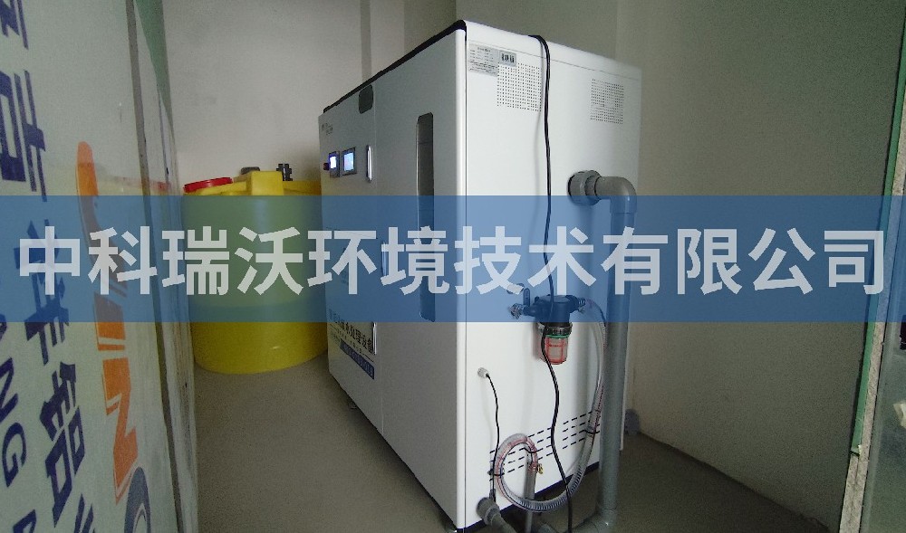 青海省西寧市大學附屬醫(yī)院污水處理設(shè)備